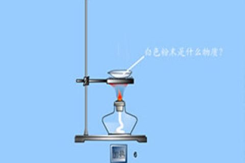 氢氧化铝受热分解